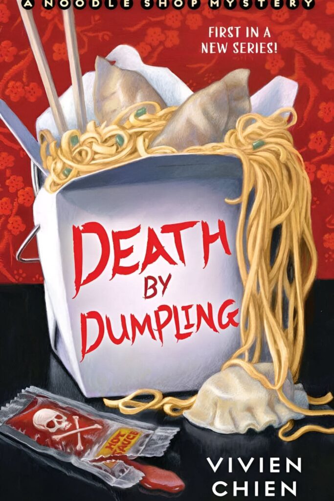 Cover Page Of Death by Dumpling by Vivien Chien