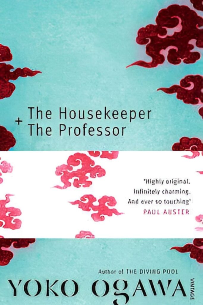 Cover of The Housekeeper and the Professor by Yoko Ogawa